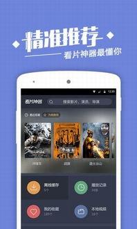 在线最新福利网站视频,视频盛宴等你来享