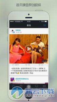 在线最新福利网站视频,视频盛宴等你来享