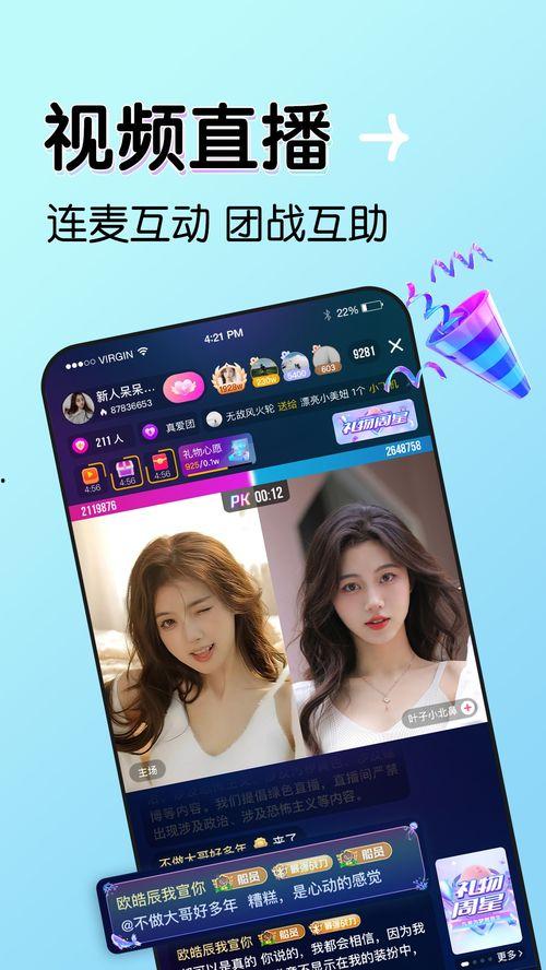 在线最新福利网站视频,视频盛宴等你来享