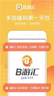 在线线福利盒子,惊喜不断，福利满满！