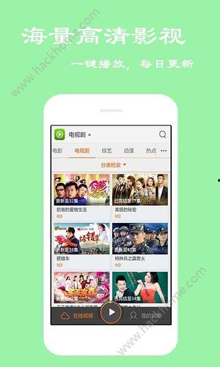 在线观看456福利影院,揭秘456福利影院的在线观影之旅